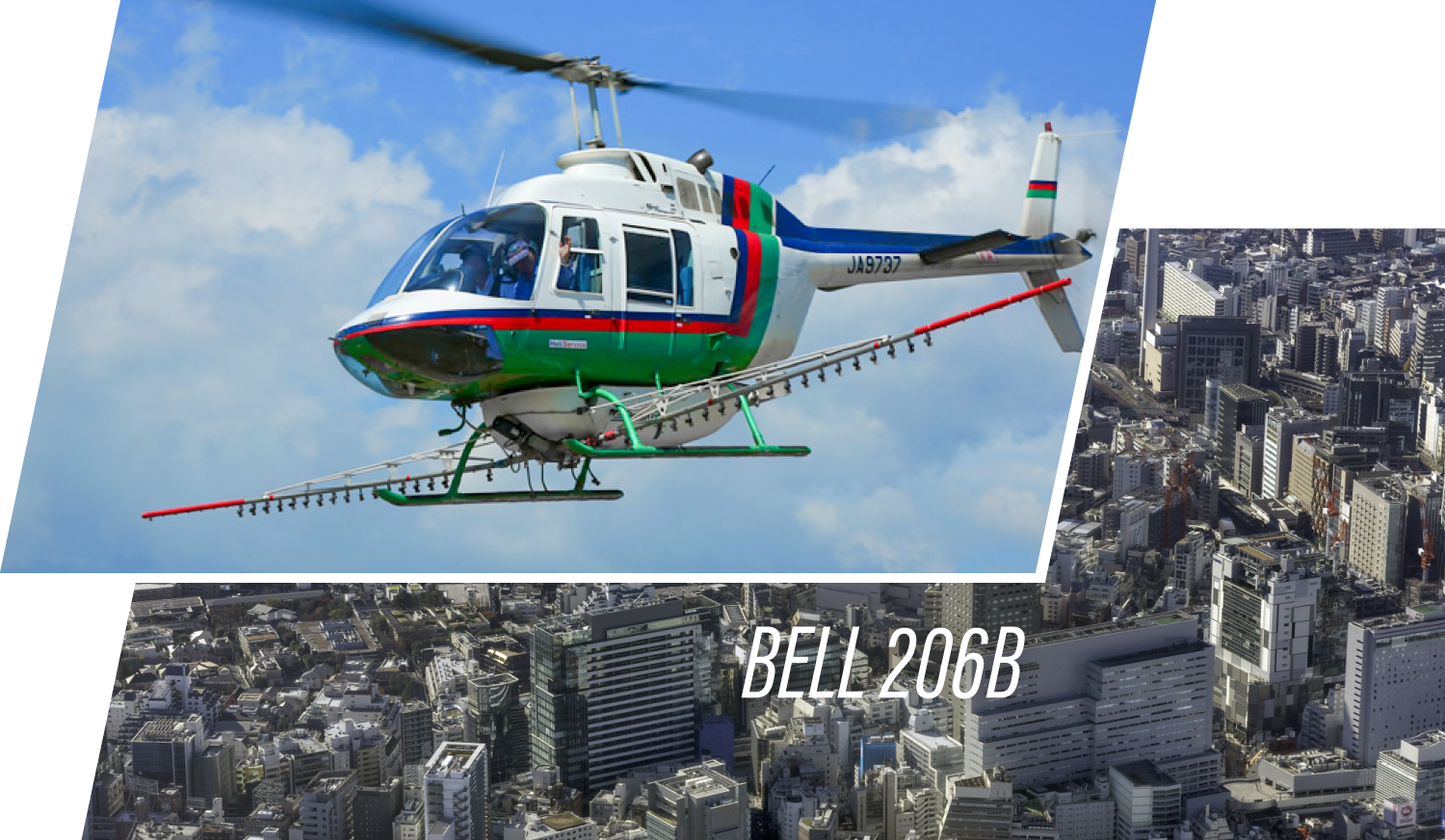 BELL 206B