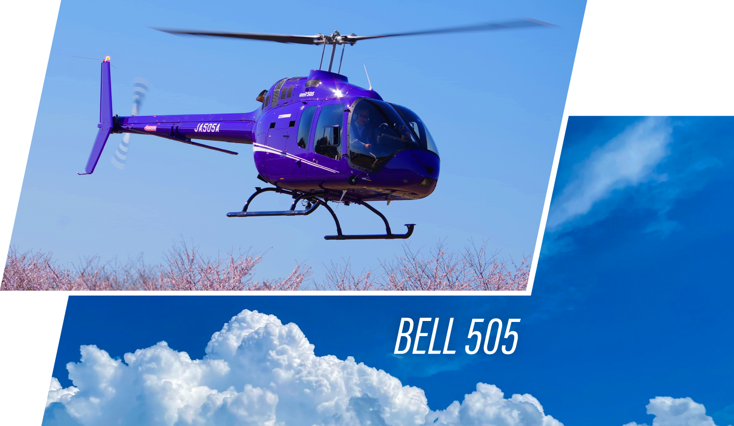 BELL 505